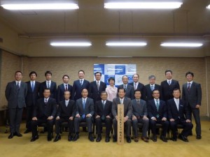 th_ふじのくに県民クラブ　集合写真